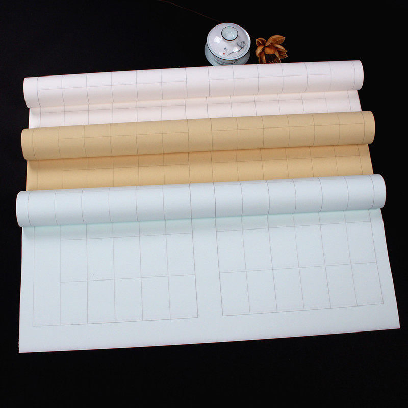 Four feet whole sheet pink 5 * 7 long checkered seal book seal book half raw cooked brush calligraphy works to create Xuan paper wholesale