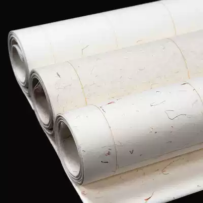 Handmade four-foot folio half-cooked 20 grids 28 grids 56 grids brush calligraphy works National Exhibition creation rice paper wholesale