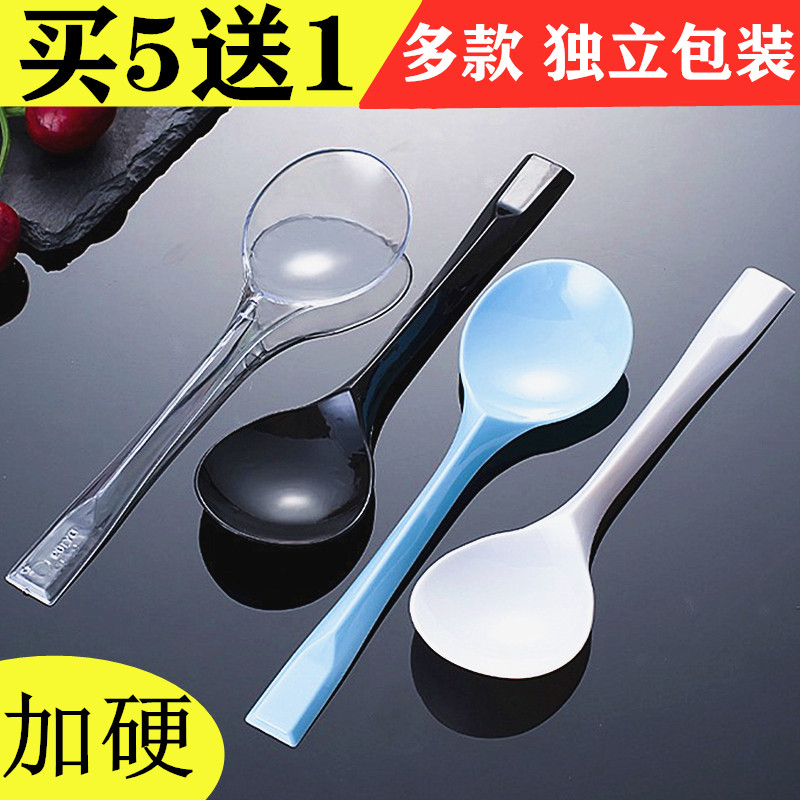 Disposable spoon plastic long handle thicken spoon cute dessert spoon spoon spoon commercial independent packaging takeaway spoon