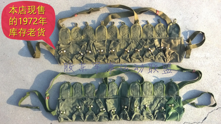 Decommissioned original 10 bags of canvas toolkit Wall hanging toolbag Military fans personality wall decoration props