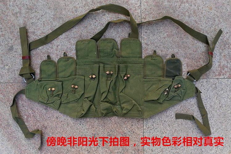 Brand new stock original 70s Production 56 punching Tactical fit Canvas Tool Bag Vest Chest Hang Carry