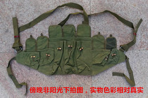 New inventory of original products in the 1970s 56-punch tactical gear canvas tool bag vest chest hanging carrying equipment
