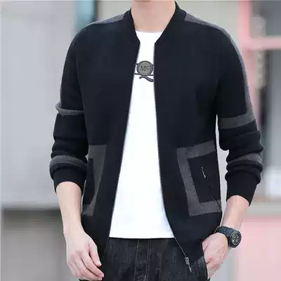 Knitted cardigan men's autumn and winter style slim sweater jacket men's handsome fashion casual jacket men's ks