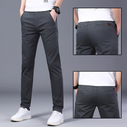 Men's trousers 2020 spring and autumn versatile casual pants men Korean version of the trend pants men handsome slim cigarette tube pants men