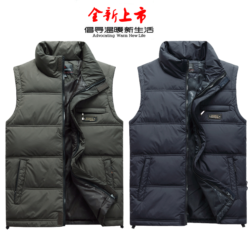 Winter down waistcoat manicao men's clothing large code loose vest with elderly gush thickened warm upright collar waistcoat-Taobao