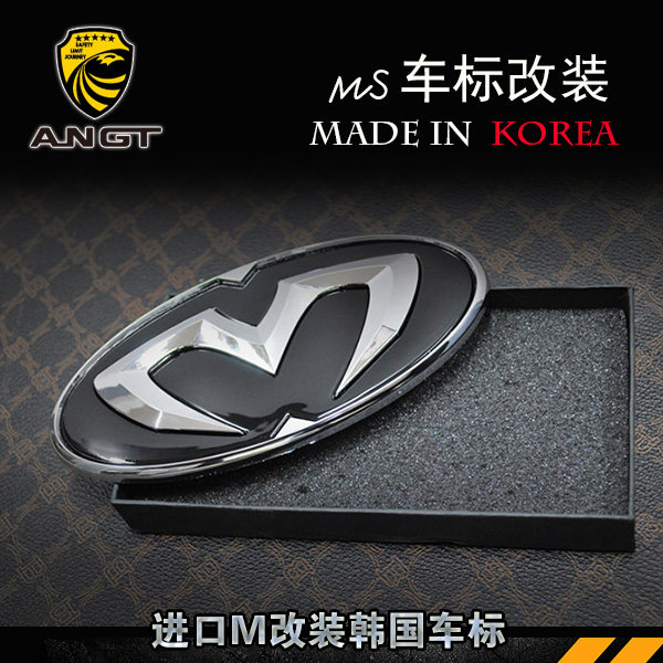 South Korea imported MS car standard modification KIASorento Jiahua Jiarui KX5 speed Mai car standard special