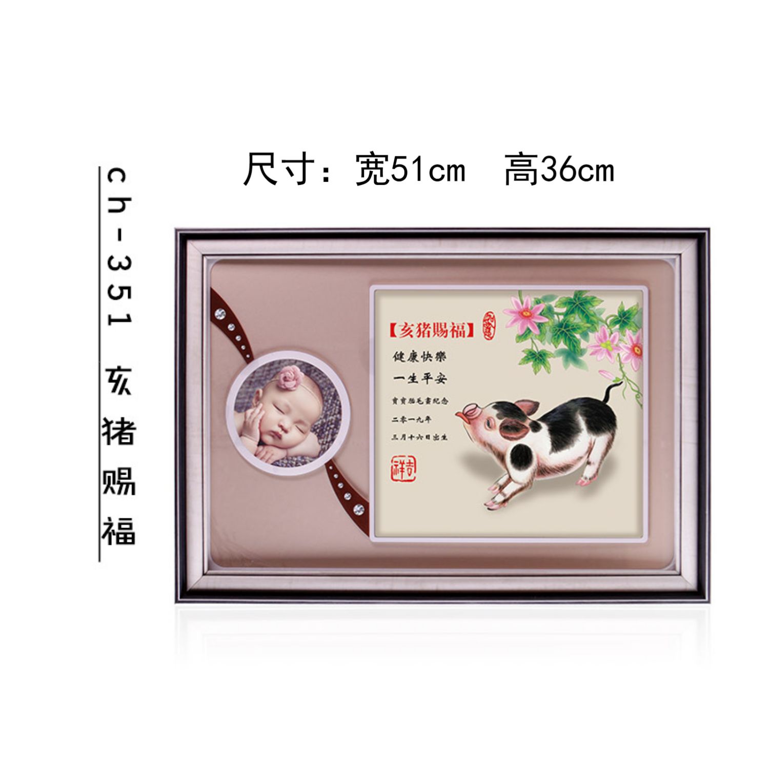 Ogawa con trai lưu niệm heo con bé sơn tóc quà tặng cá tính vĩnh viễn tùy chỉnh sáng tạo tùy chỉnh - Quà lưu niệm cho bé / Sản phẩm cá nhân quà cho bé gái
