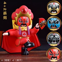 4+2 серии-красных