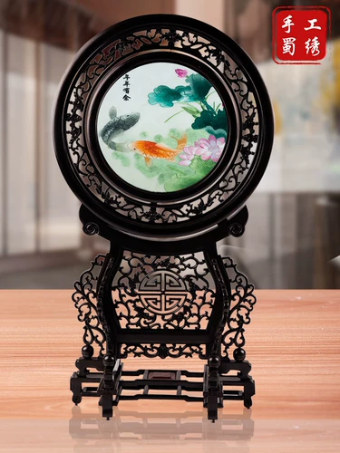 Китайская памятная униформа медсестры, двусторонняя вышивка, китайский стиль, подарок на день рождения, с вышивкой