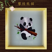 Панжи Панда