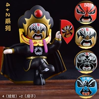 4+2 серии чернокожих