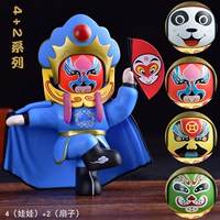 4+2-серия-синие