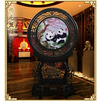 Слива Blossom Panda 20 Circle Circle Circle Cruckmon Sandalwood Экран