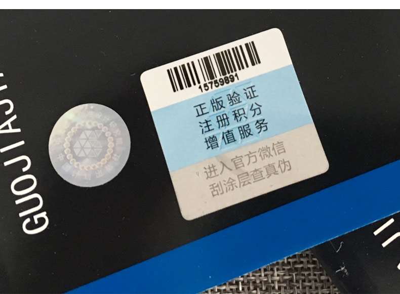 Phương pháp phẳng chính hãng 16G101-1 bản đồ kết cấu bê tông bản vẽ kết cấu mặt phẳng phương pháp biểu diễn tổng thể quy tắc vẽ và các chi tiết kết cấu đúc tấm tường bê tông đúc tại chỗ cho bản đồ phẳng 11G101-1 bản đồ 101 - Kính kính râm nam