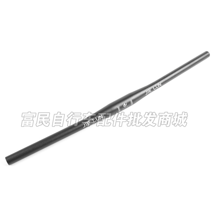 Guidon de vélo - Ref 2333289 Image 8