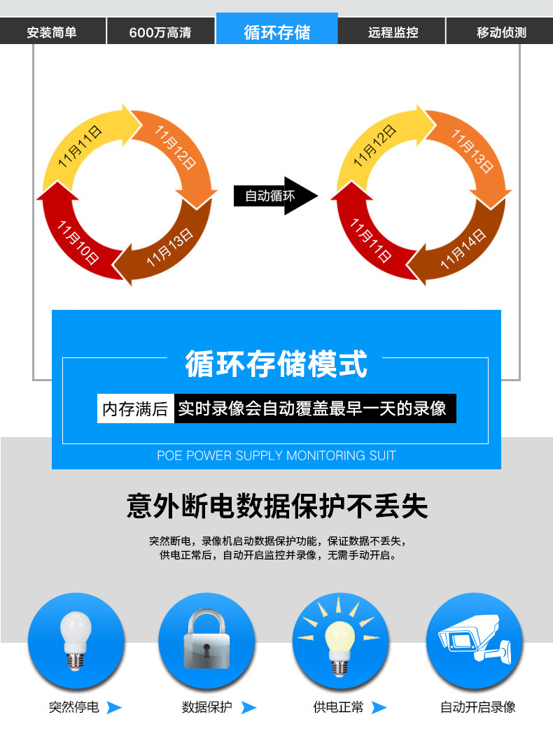 6 миллионов _09.jpg