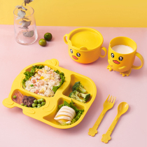 Cartoon little yellow duck childrens tableware set baby eating plate cute plate bowl fork spoon water cup set