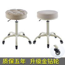 Beauty Stool Beauty Salon Special Mechia Makeup Pulley Round Stool Meo Hair Chair Hair Salon Special Haircut Large Bench