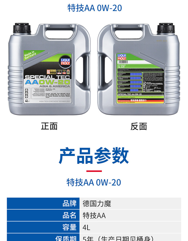 奥途汽配·高性能汽车零配件供应商 奥途汽配·高性能汽车零配件供应商