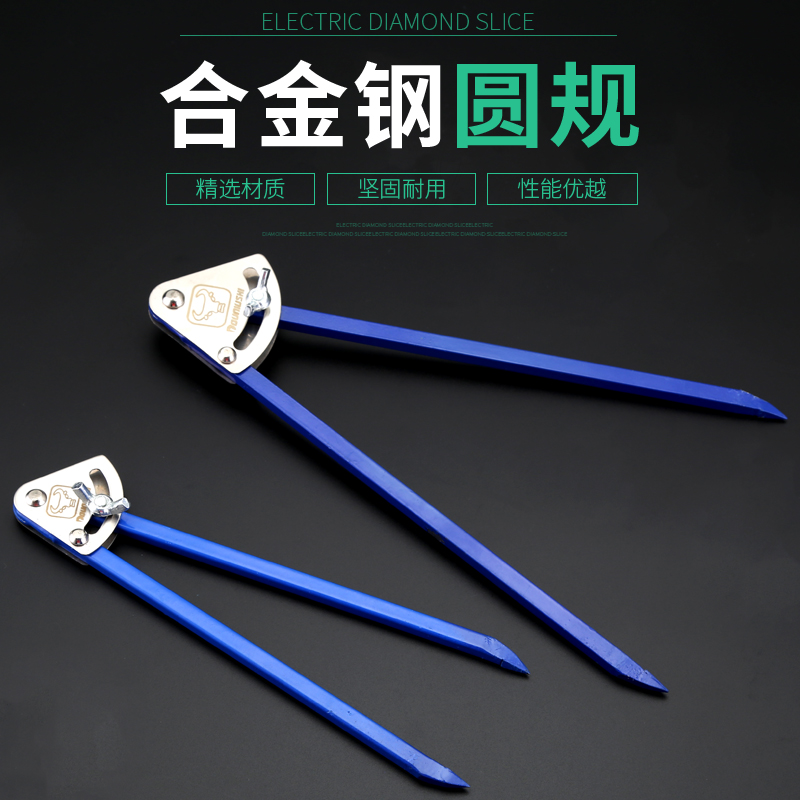 Woodworking compasses drawing and planning professional scriber extra-large planning and planning industrial metal large garden plan stainless steel decoration drawing