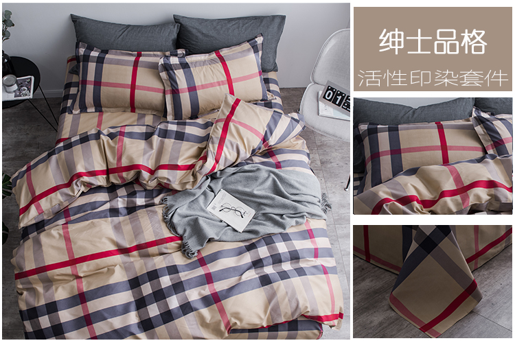 Bắc Âu đơn giản bốn mảnh chăn quilt chăn màu hồng da báo cô gái khăn trải giường chăn 4 mùa hè chan ga goi
