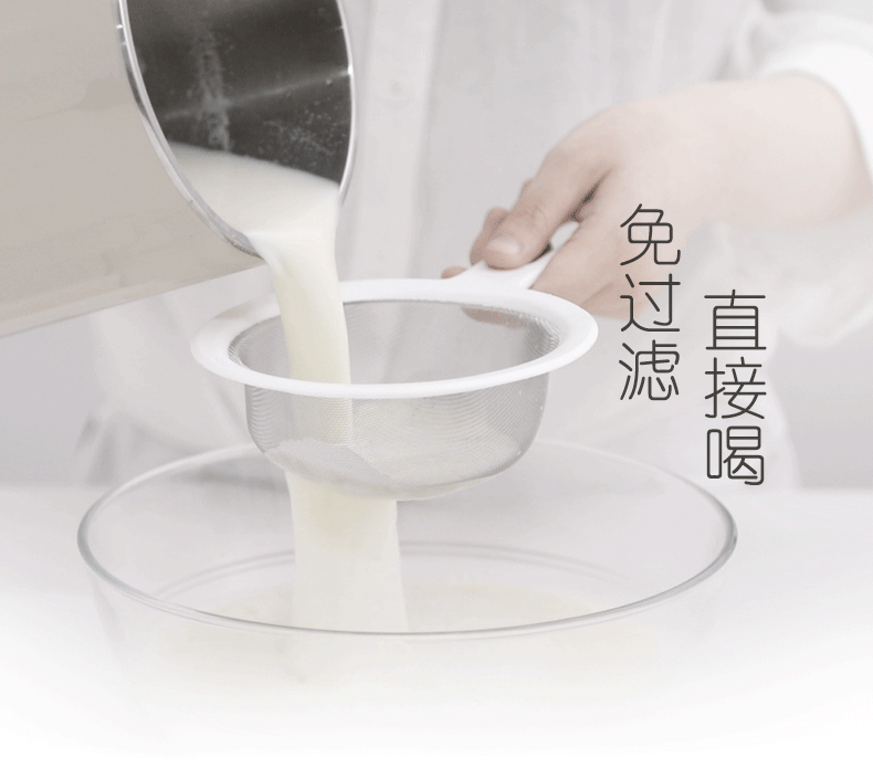 Jiuyang hỏng máy sữa đậu nành hộ gia đình nhỏ tự động thông minh đa chức năng lọc miễn phí chính hãng cửa hàng hàng đầu máy làm sữa hạt vtoskai