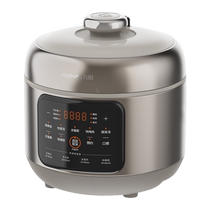 Joyoung electric pressure cooker smart official flagship store pressure cooker household multi-function 3 to 5 people 4 liters 2024 new model