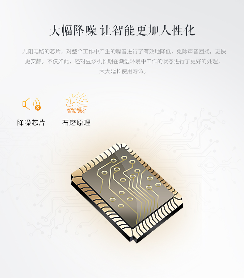 Joyoung / 阳 DJ12B-A11 Máy làm sữa đậu nành tự động thông minh miễn phí nấu chính thức cửa hàng chính hãng máy làm sữa đậu nành
