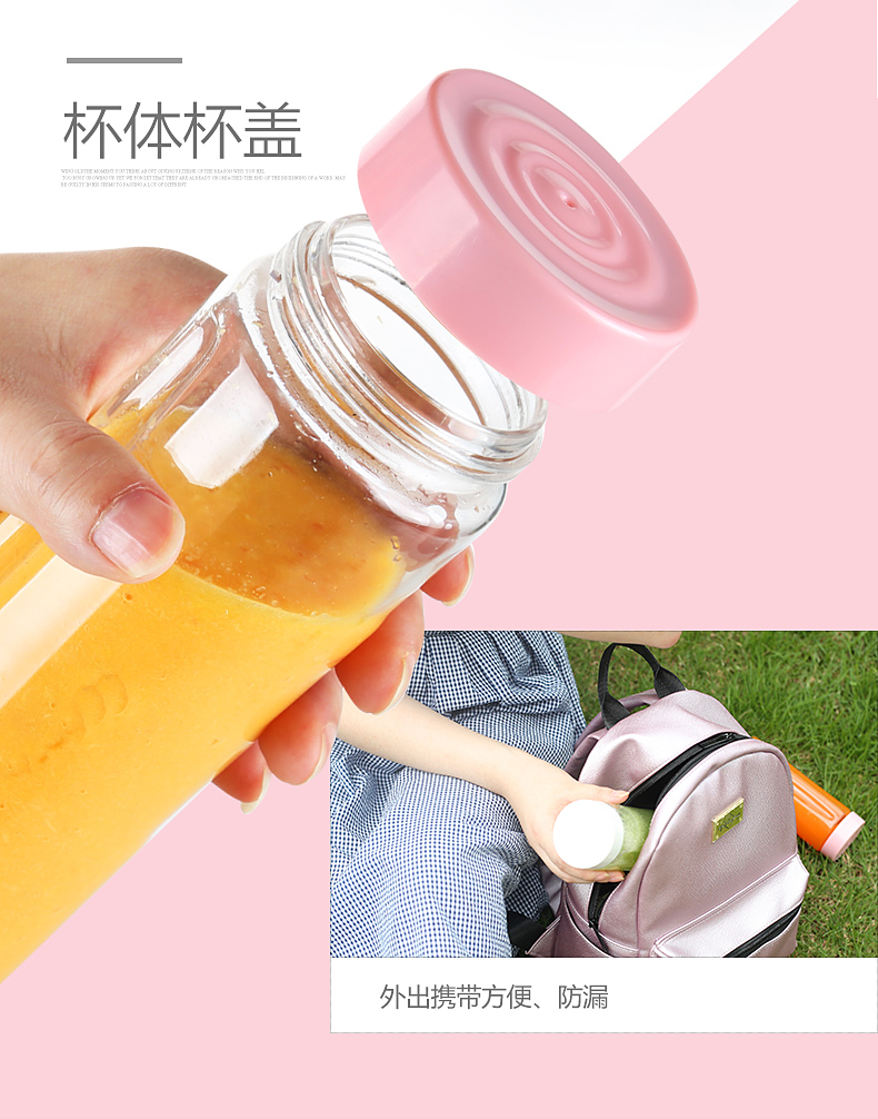 các loại máy xay sinh tố Máy ép trái cây cầm tay Joyoung / Jiuyang L3-C1 Điện đa năng dành cho sinh viên máy ép