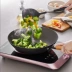 Bếp điện từ Jiuyang C22-LX83 Bếp điện từ gia dụng chính hãng Stir-Fry Thông minh Slim Flag Flag chính hãng chính hãng - Bếp cảm ứng