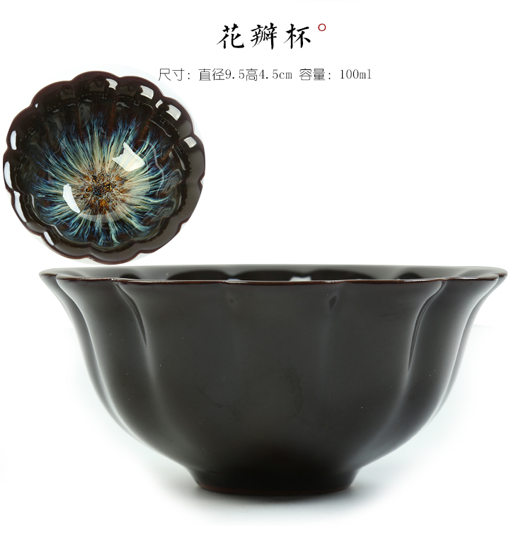 Bộ gốm Jianye Kiln Kung Fu Bộ trà giọt dầu Tianmu Glaze tự động hộ gia đình đơn giản nồi lười bình trà cổ