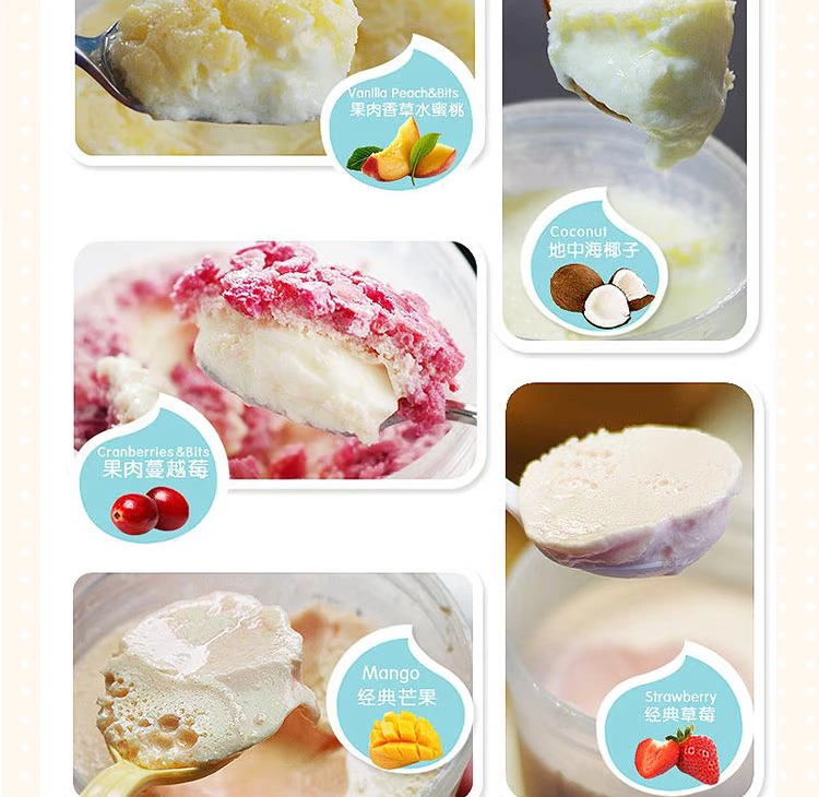 New Zealand Giá trị Easiyo Easy Mini Mini Yogurt Máy tự chế lên men Vi khuẩn - Sản xuất sữa chua