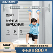 Schneider Single Lever Rings Home Children Citation Up Fitness Exercise Athletic Equipment Room Free of punching pull rings