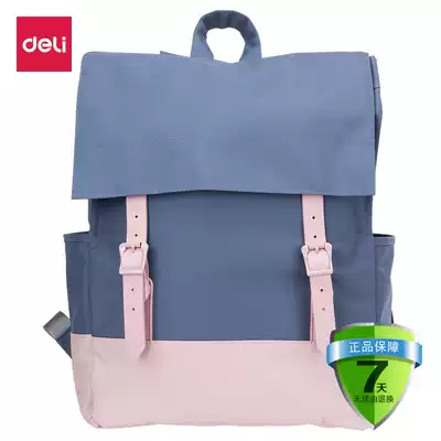 Del 69450 bag shoulder bag Korean fashion simple fresh Street Photo bag men and women campus backpack