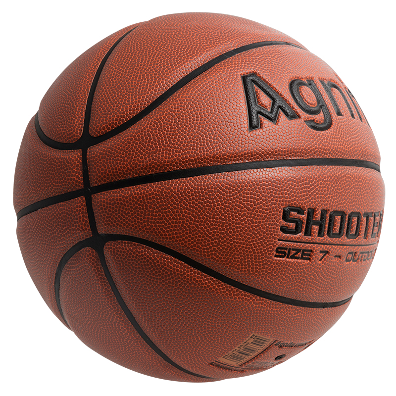 Deli Angnet F1105 standard basketball No 7 PVC basketball Indoor and outdoor basketball training basketball