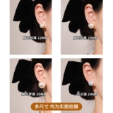 Хлопковые ретро большие серьги из жемчуга, легкий роскошный стиль, французский стиль