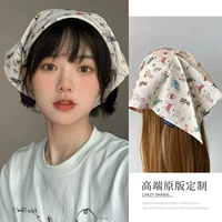 Двусторонний платок