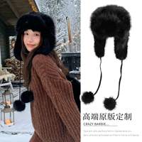 Черная имитационная меховая шляпа