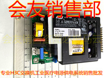 EOS POWER switching POWER supply LFVLT80-4004 VLT80-4004 test normal