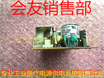 NLP65-7608J AC CONVERTER 5V -12V 65W]