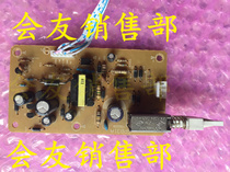 Original digital set-top box power board SPB31A test normal machine can be used