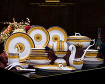  Tail order promotion bowl set Jingdezhen ceramics European-style household bone China tableware bowls dishes dishes and spoons Special treatment