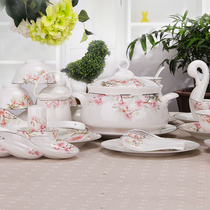  Tail list promotion European tableware dish set Household bone china bowl dish Jingdezhen ceramic plate bowl special treatment