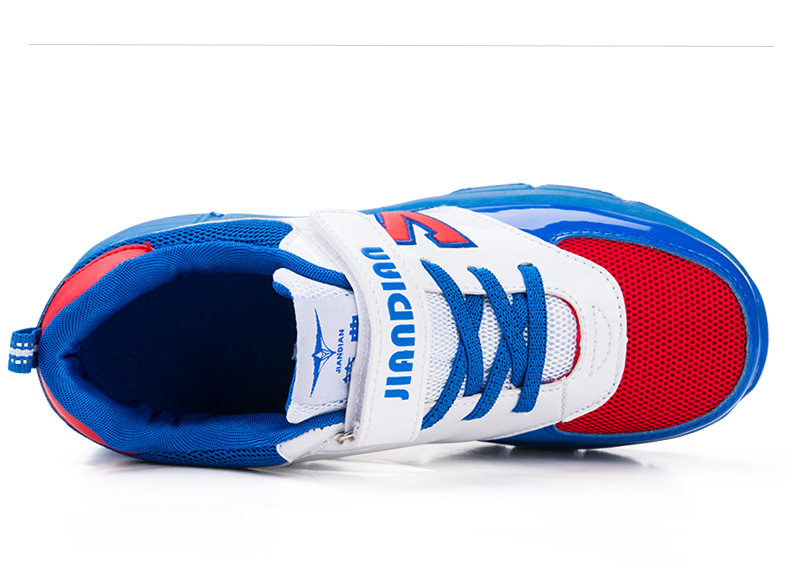 Chaussures à roulettes - Ref 2565000 Image 41