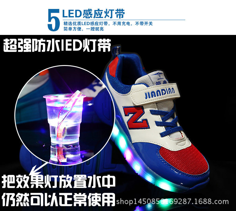 Chaussures à roulettes - Ref 2565000 Image 27