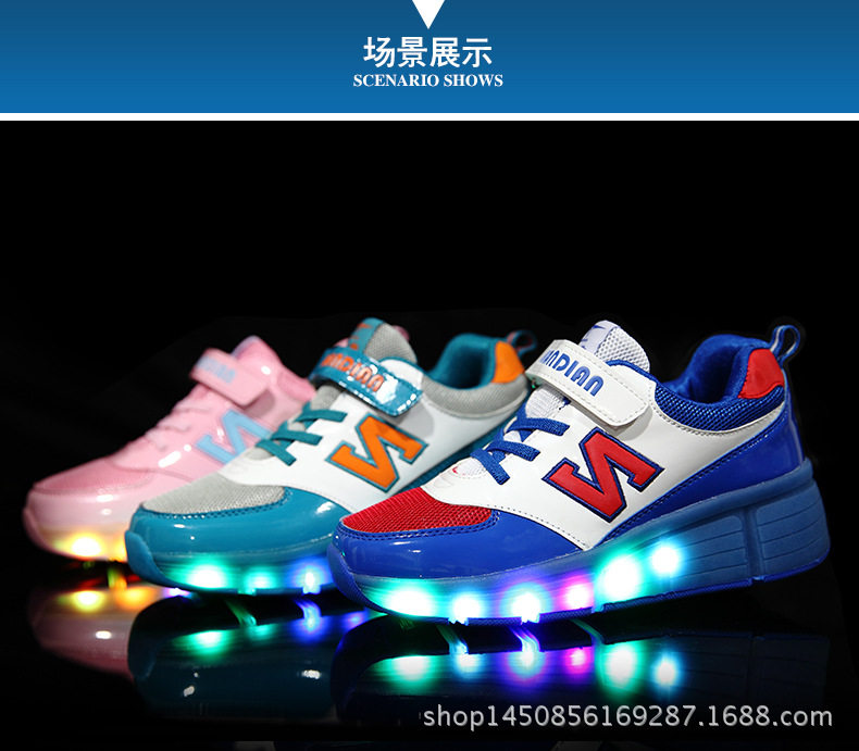 Chaussures à roulettes - Ref 2565000 Image 30