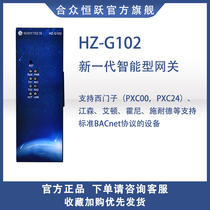 HZ-G102 industrial communication gateway ModBus TCP to BACnet IP and serial port Gateway