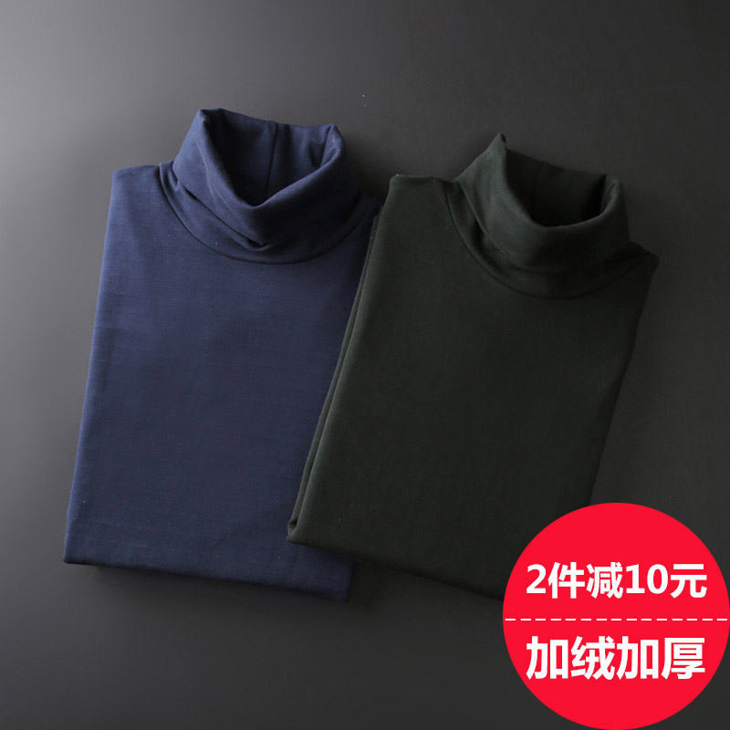 秋冬季男士高领打底衫纯棉加绒长袖t恤男 修身弹力上衣男保暖内衣