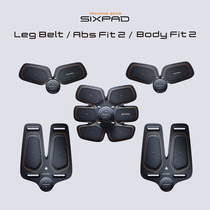 Japanese SIXPAD fitness equipment waist and abdomen leg home thin belly thin thigh artifact exercise abdominal muscles