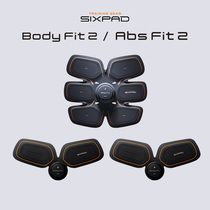 Japanese SIXPAD waist and abdomen fitness equipment lazy exercise abdominal muscle vest line home waist thin belly artifact